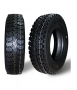 Грузовая шина Taitong HS928 315/80R22,5 157/153L ведущая 20PR новая